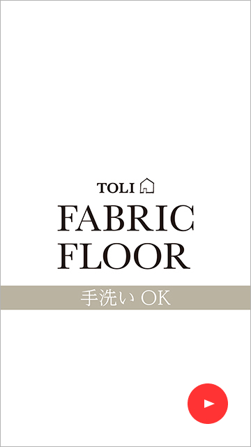 動画のサムネイル